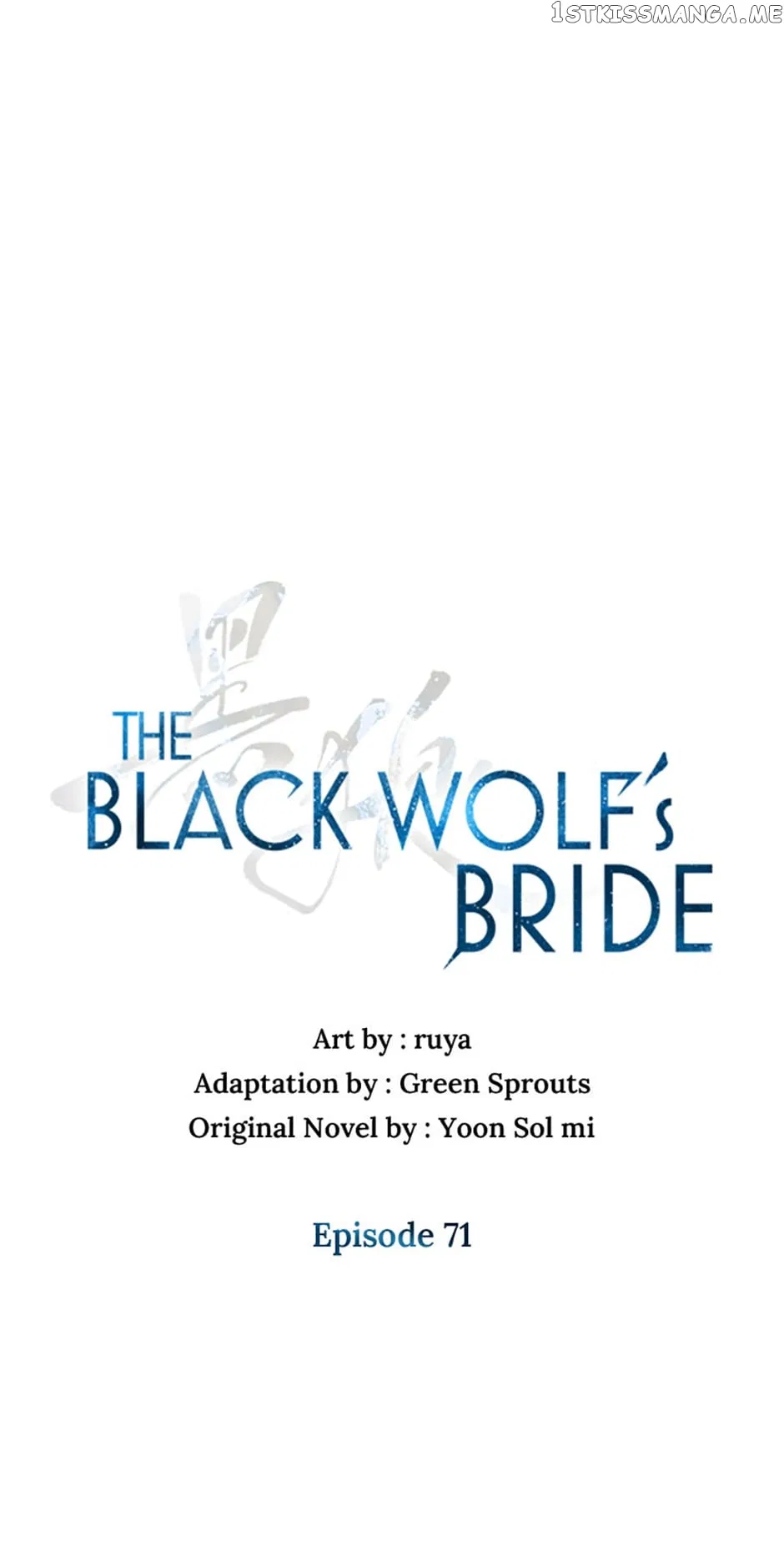 Heilang: The Bride Of The Black Wolf Chapter 71 – Page 1