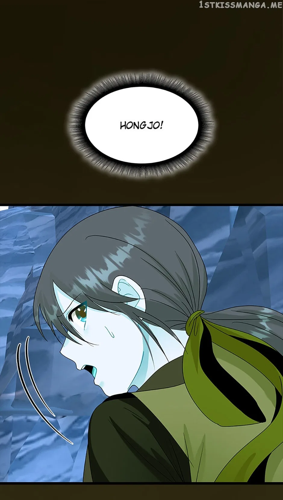Heilang: The Bride Of The Black Wolf Chapter 71 – Page 6
