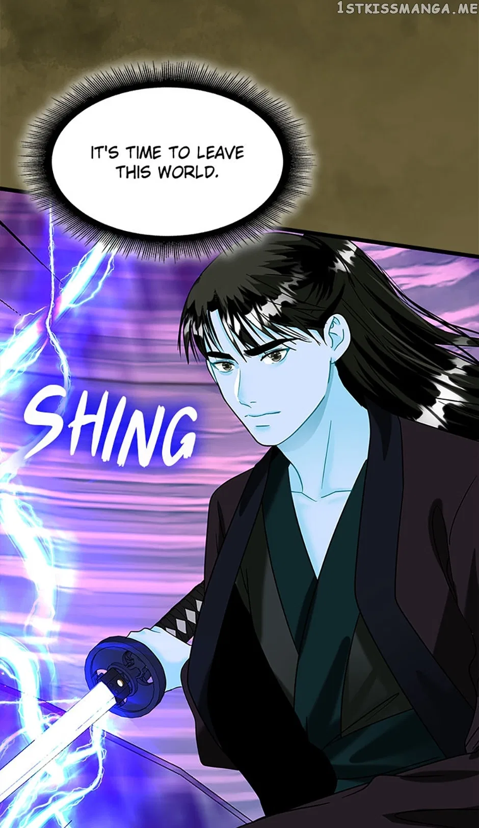 Heilang: The Bride Of The Black Wolf Chapter 71 – Page 33