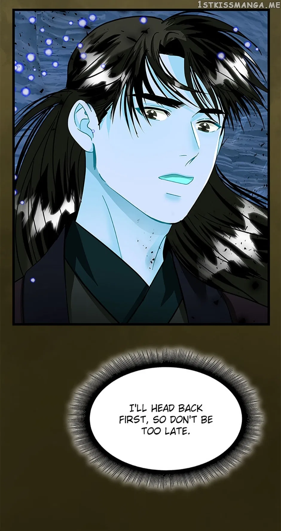 Heilang: The Bride Of The Black Wolf Chapter 71 – Page 39