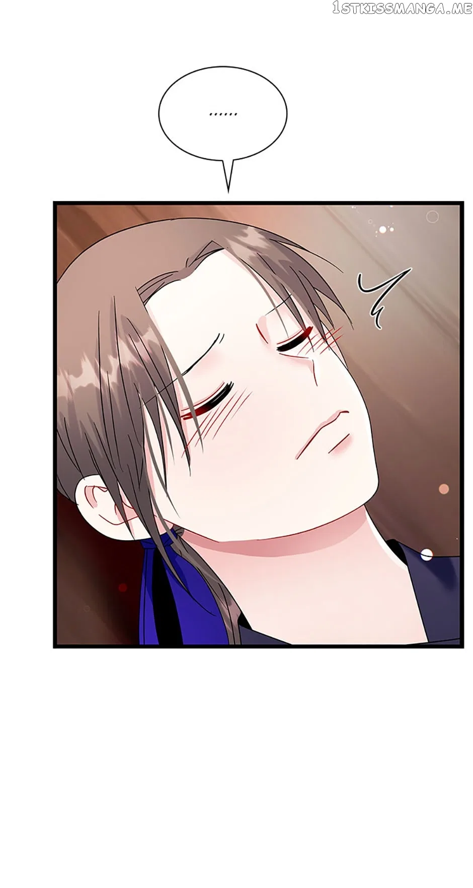 Heilang: The Bride Of The Black Wolf Chapter 71 – Page 47