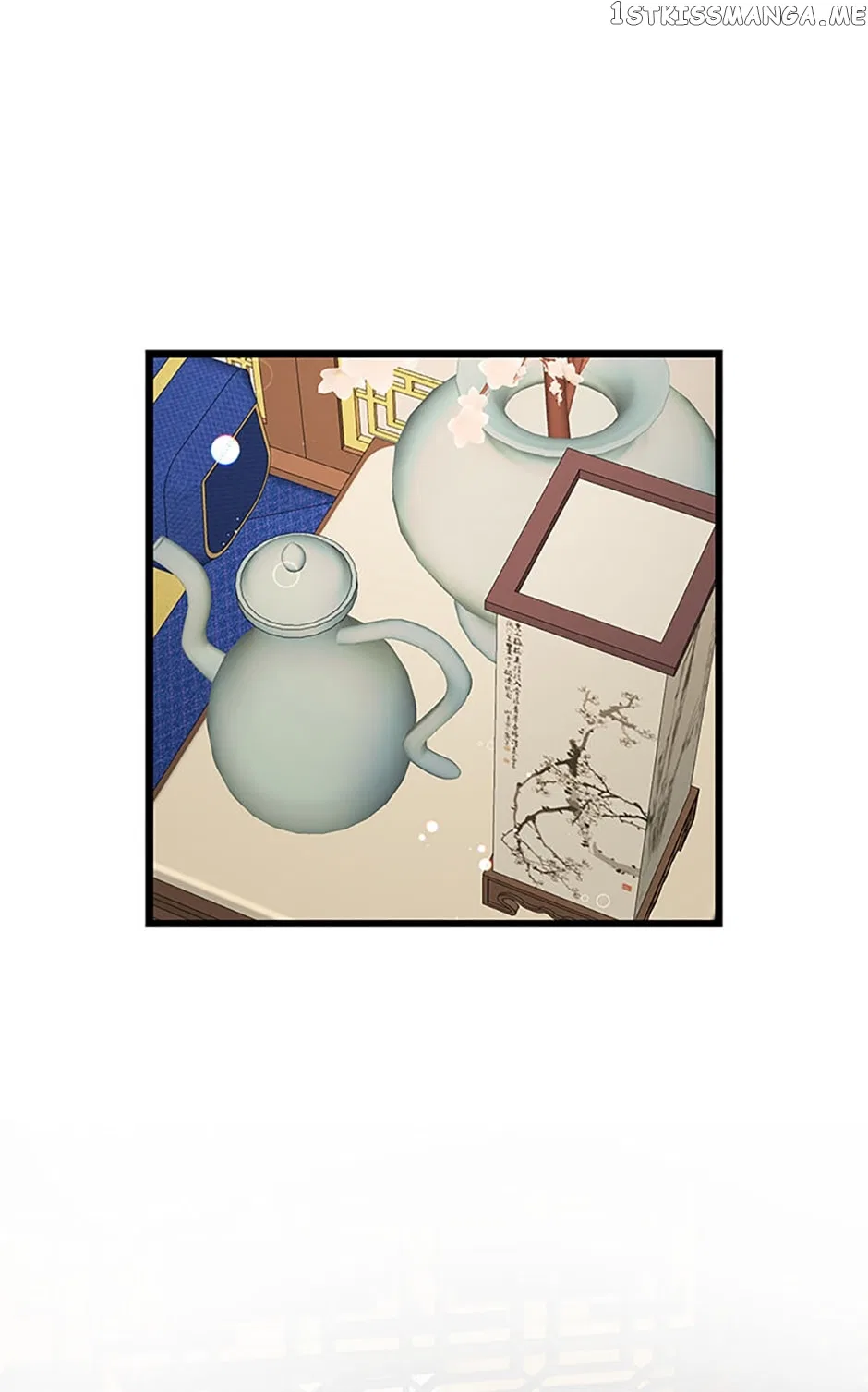 Heilang: The Bride Of The Black Wolf Chapter 71 – Page 57