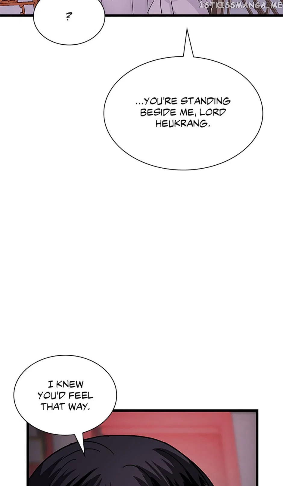 Heilang: The Bride Of The Black Wolf Chapter 71 – Page 71
