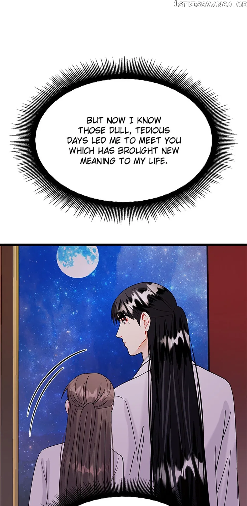 Heilang: The Bride Of The Black Wolf Chapter 71 – Page 73