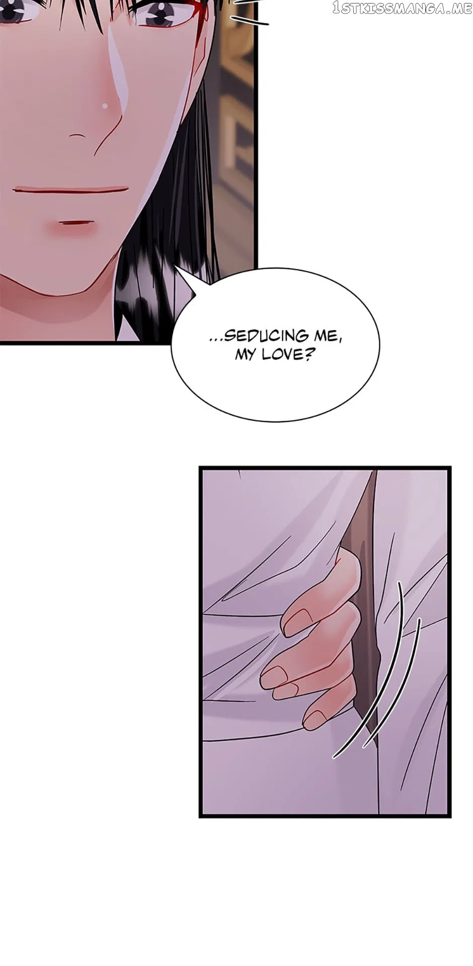 Heilang: The Bride Of The Black Wolf Chapter 71 – Page 76