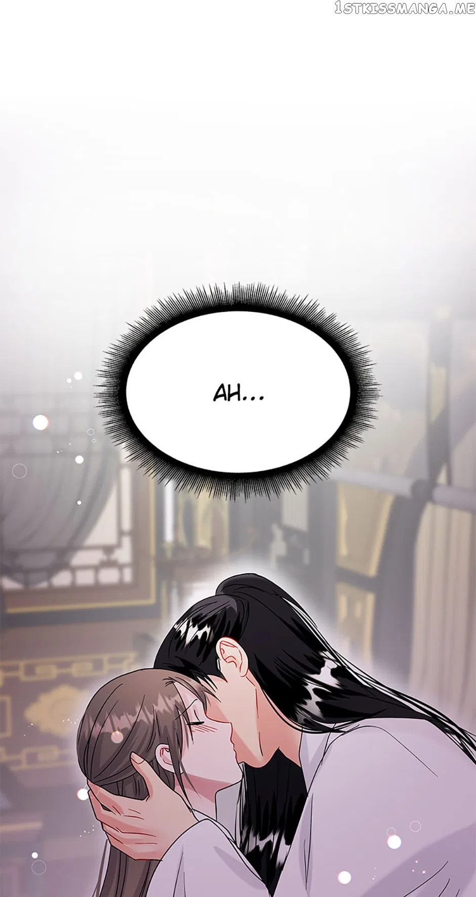 Heilang: The Bride Of The Black Wolf Chapter 71 – Page 77