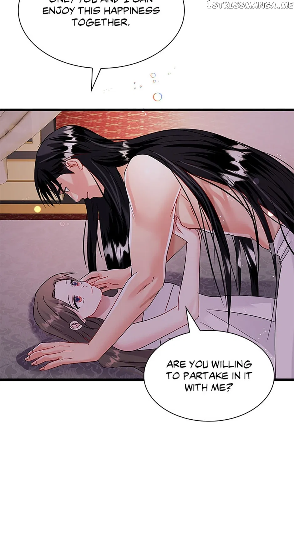 Heilang: The Bride Of The Black Wolf Chapter 71 – Page 80