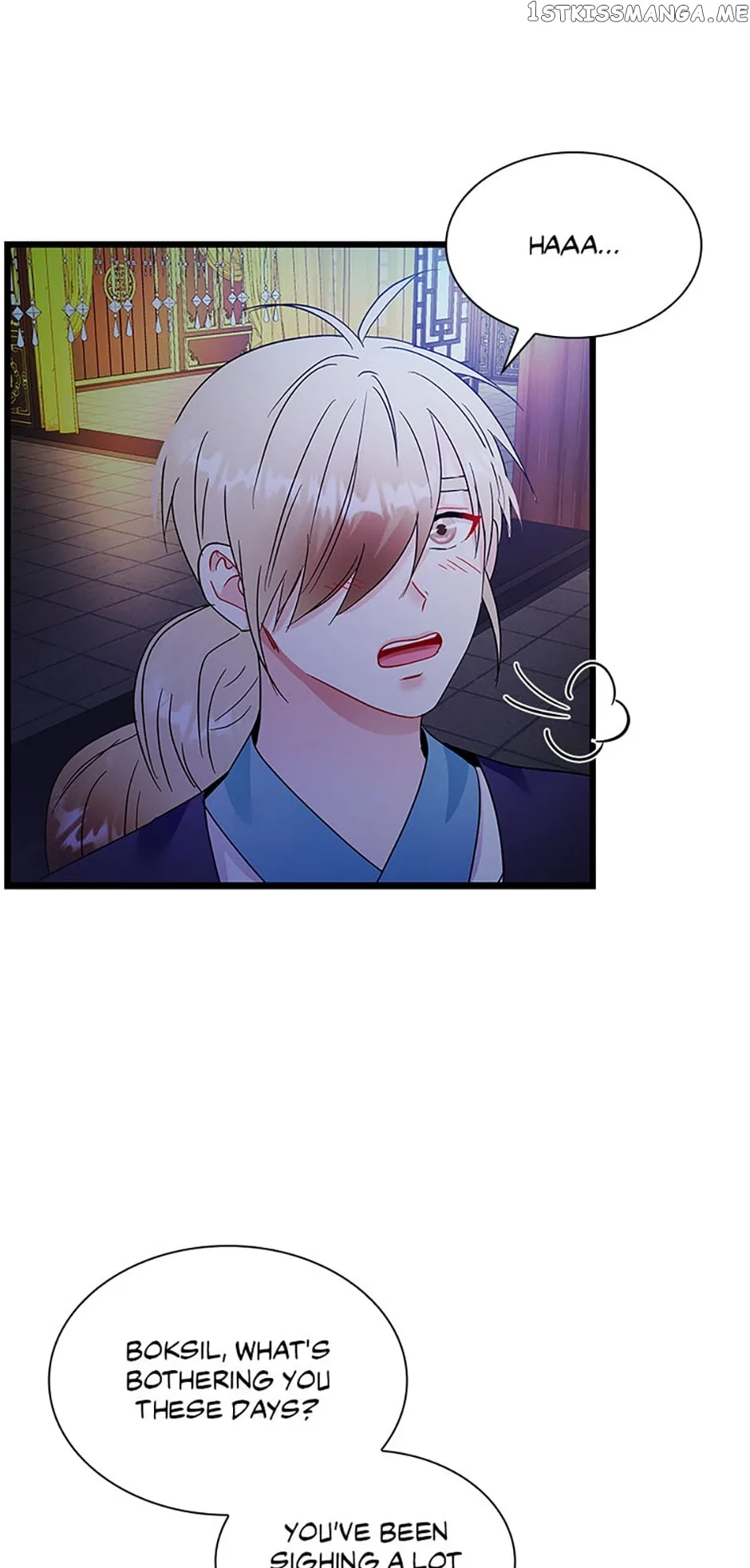 Heilang: The Bride Of The Black Wolf Chapter 71 – Page 84