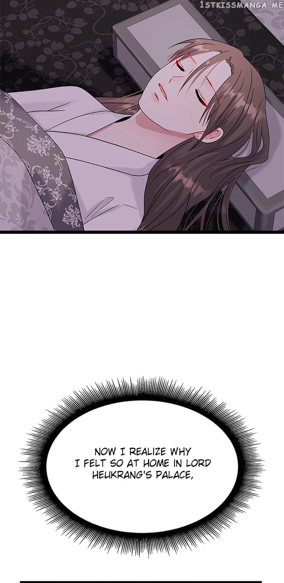 Heilang: The Bride Of The Black Wolf Chapter 70 – Page 6