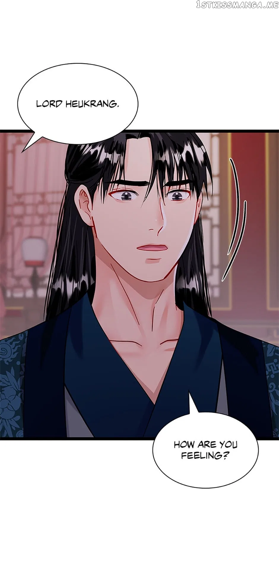Heilang: The Bride Of The Black Wolf Chapter 70 – Page 8