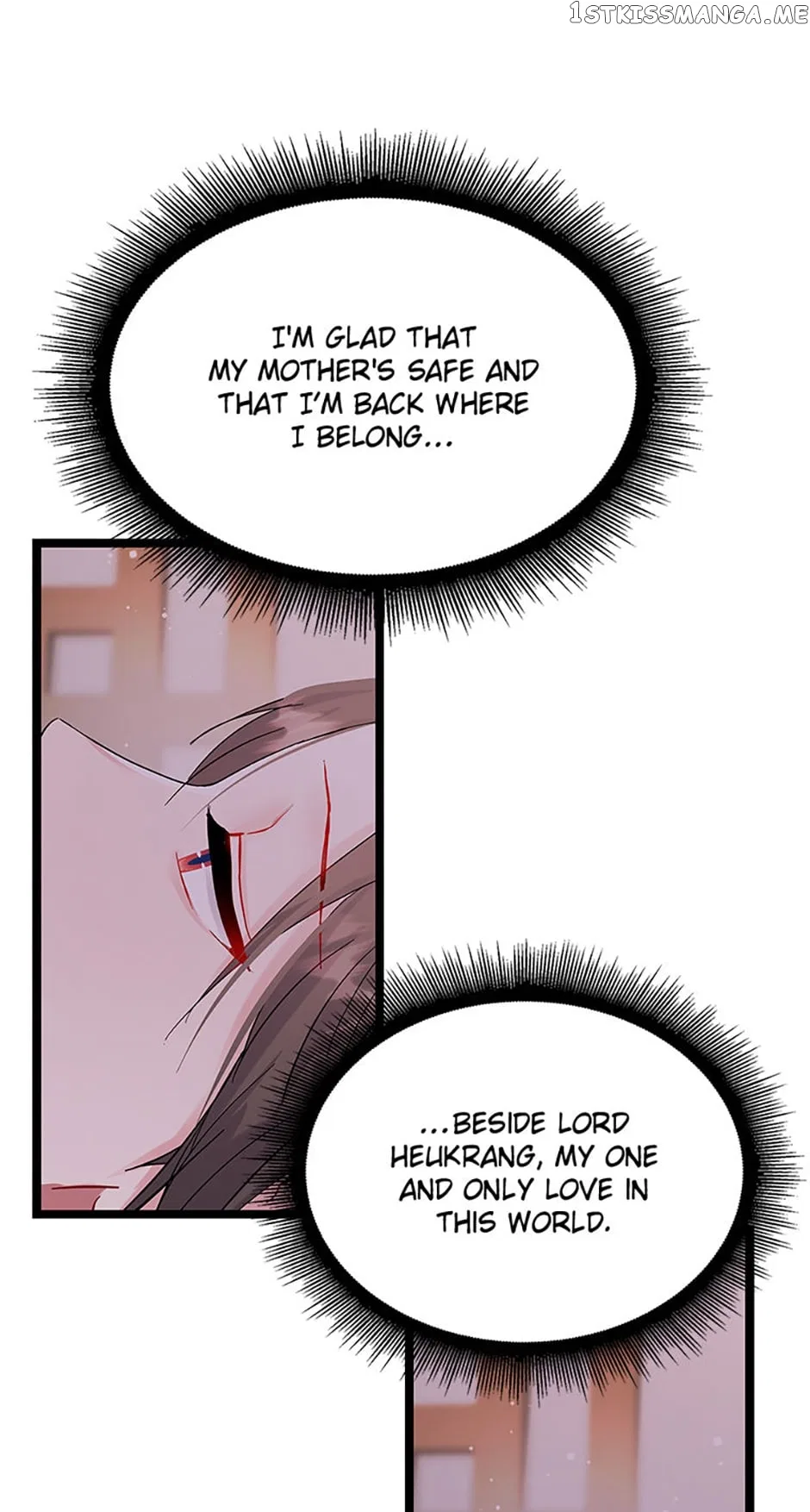 Heilang: The Bride Of The Black Wolf Chapter 70 – Page 13
