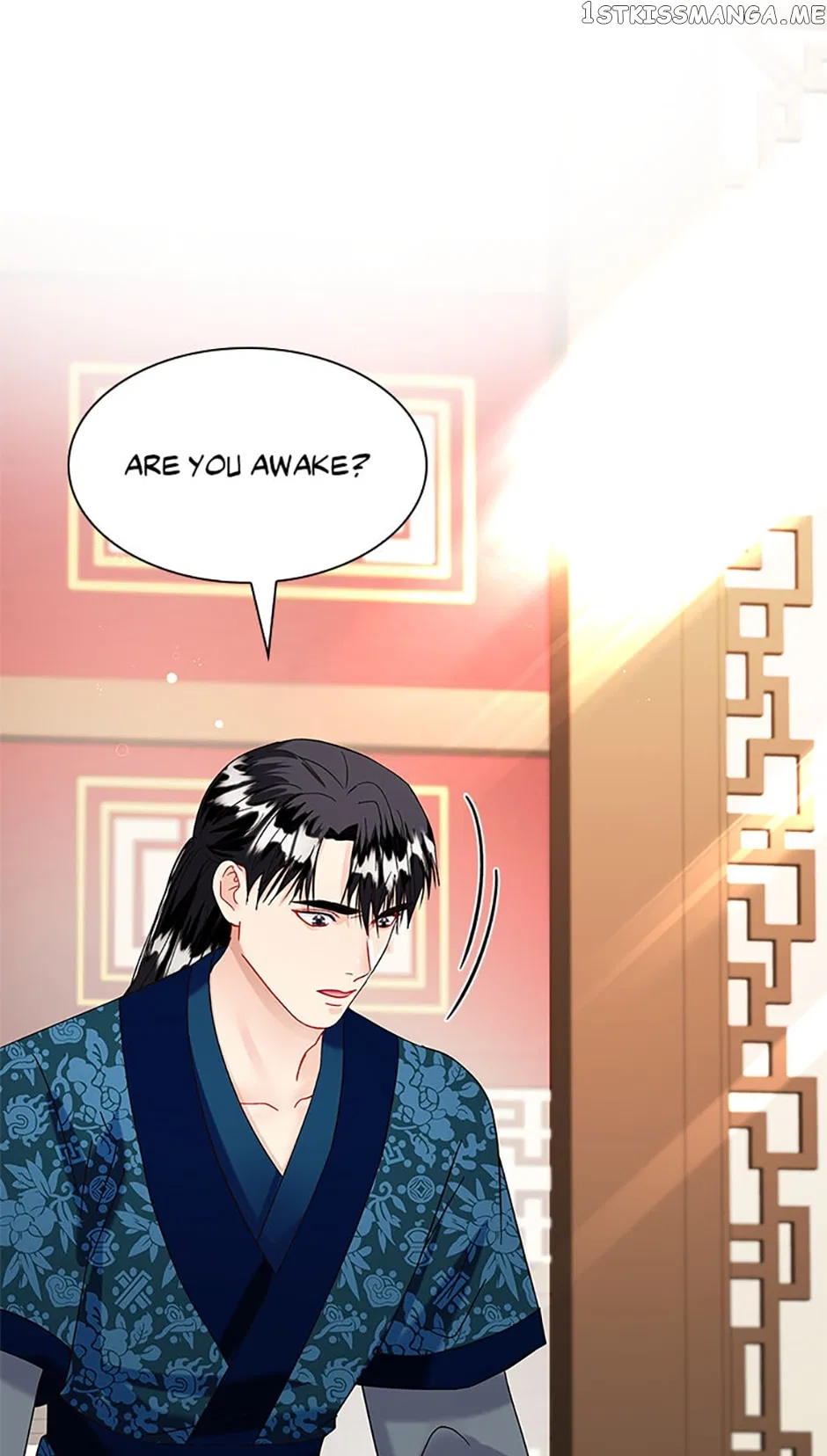 Heilang: The Bride Of The Black Wolf Chapter 70 – Page 18