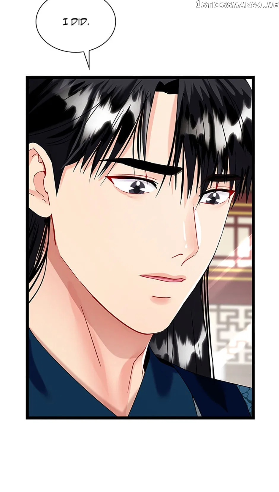 Heilang: The Bride Of The Black Wolf Chapter 70 – Page 20