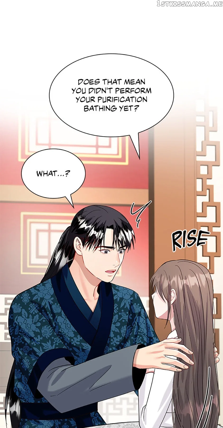Heilang: The Bride Of The Black Wolf Chapter 70 – Page 21