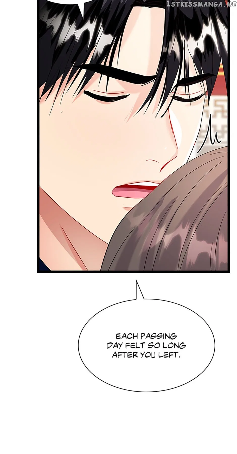 Heilang: The Bride Of The Black Wolf Chapter 70 – Page 24