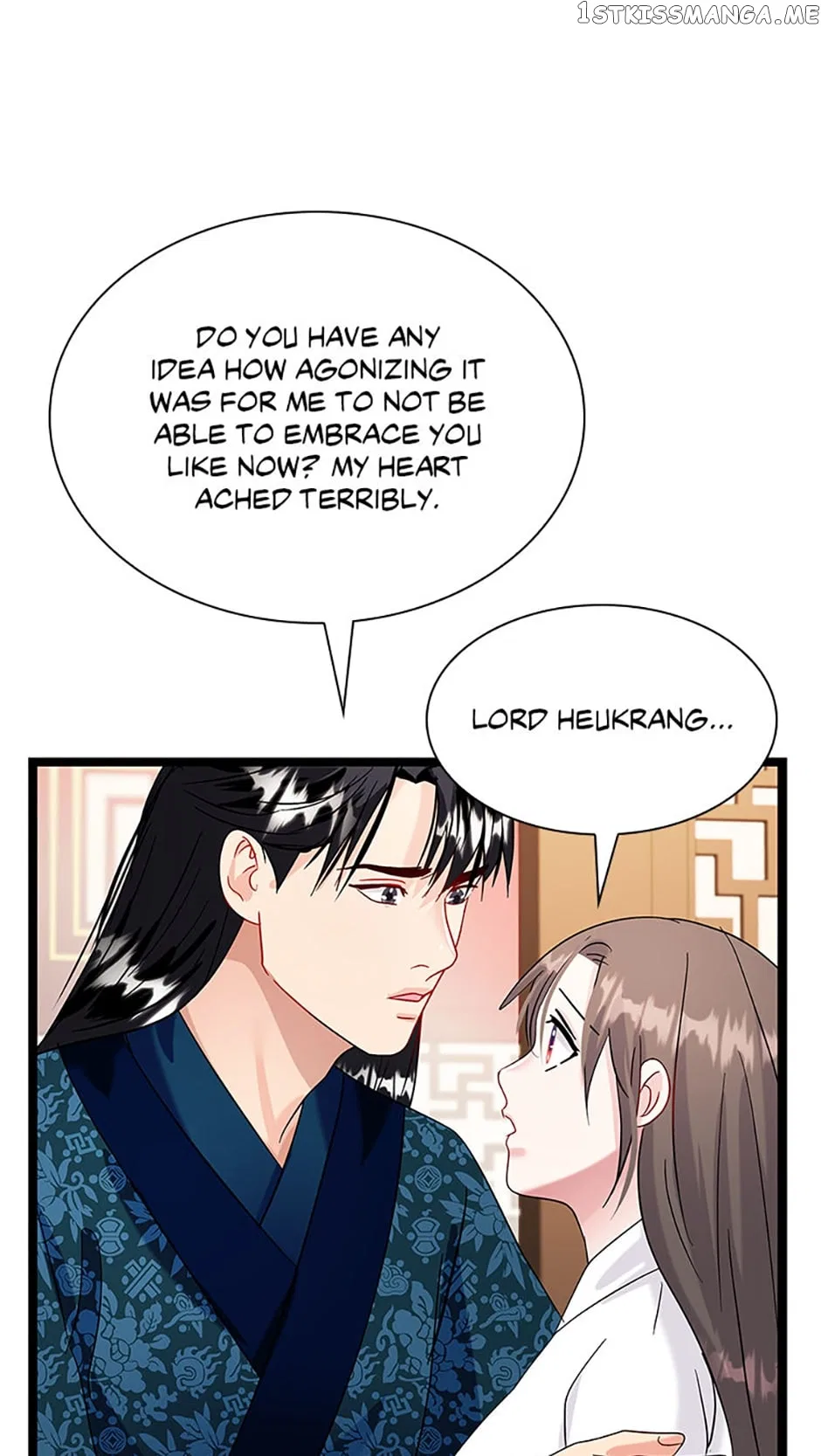 Heilang: The Bride Of The Black Wolf Chapter 70 – Page 25
