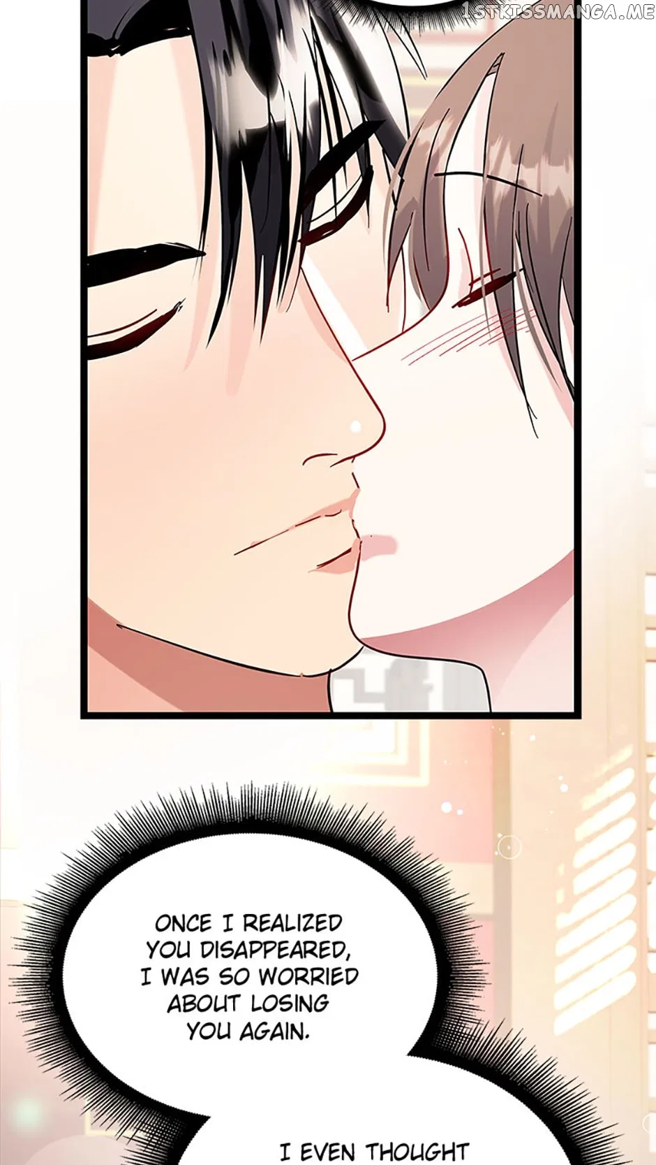 Heilang: The Bride Of The Black Wolf Chapter 70 – Page 27