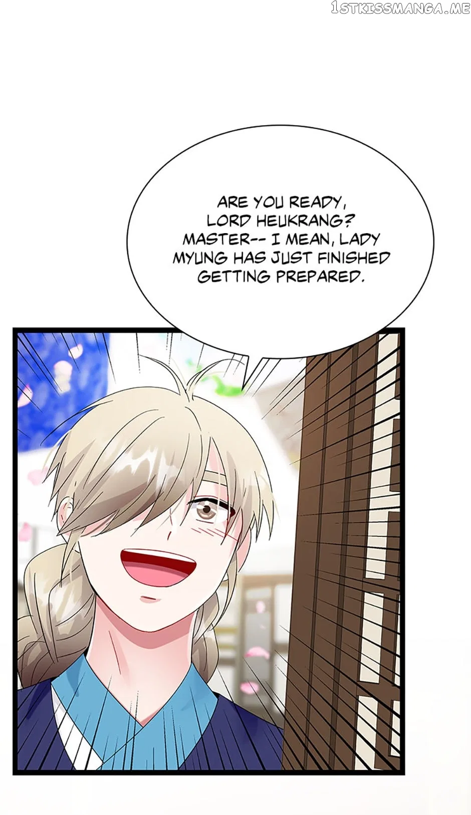 Heilang: The Bride Of The Black Wolf Chapter 70 – Page 44