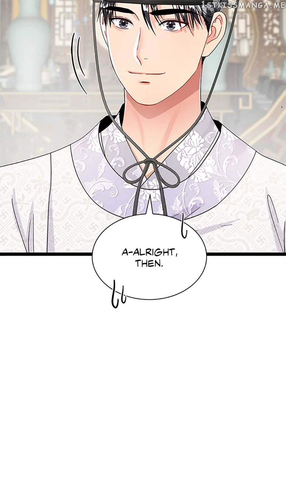 Heilang: The Bride Of The Black Wolf Chapter 70 – Page 46