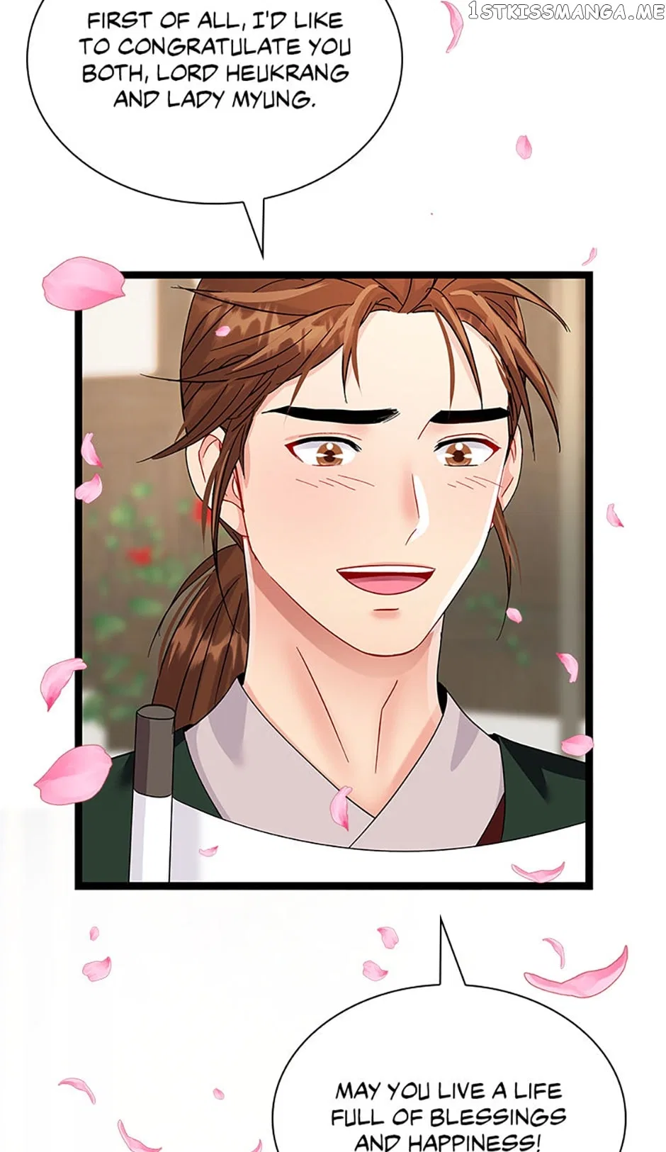 Heilang: The Bride Of The Black Wolf Chapter 70 – Page 50