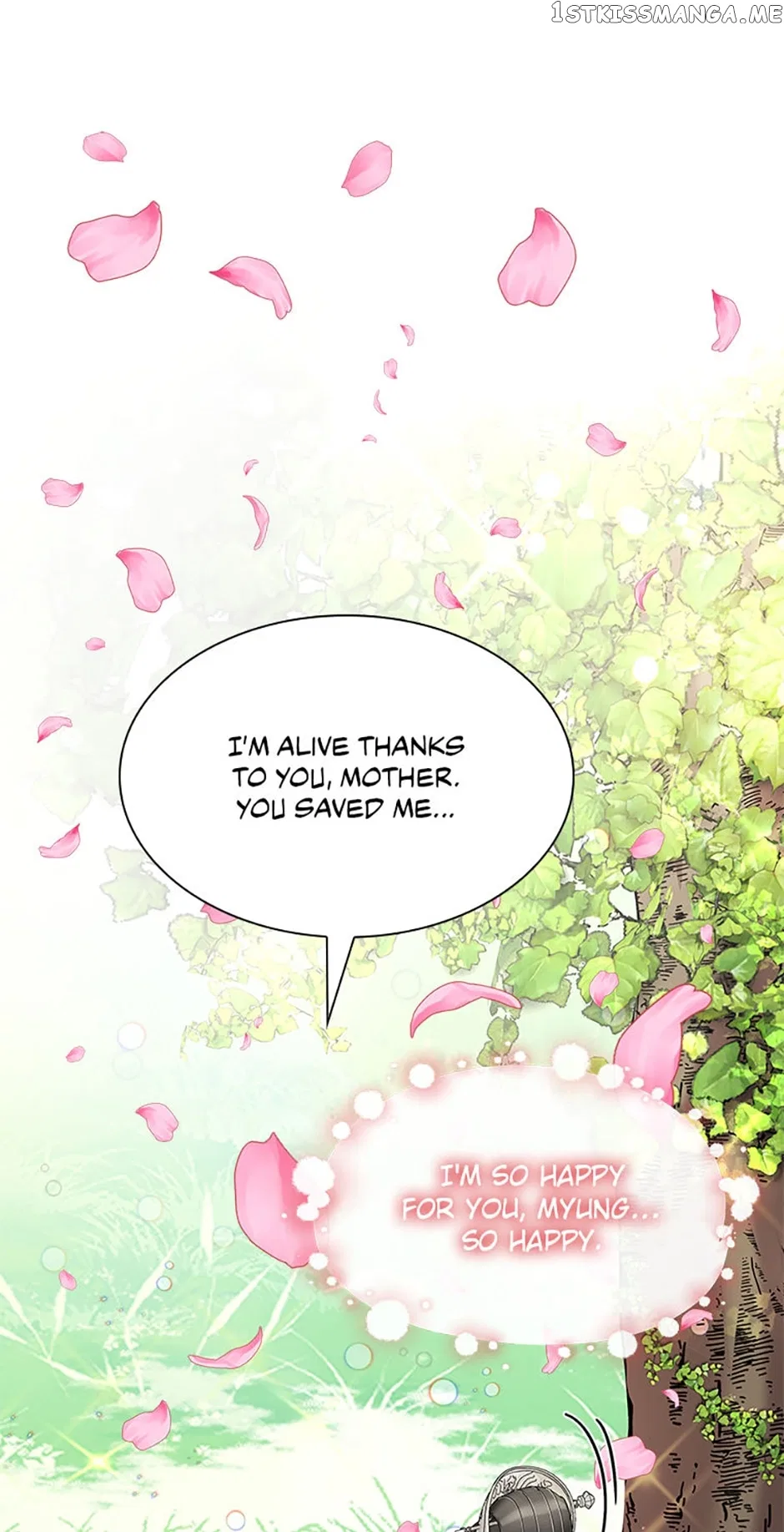 Heilang: The Bride Of The Black Wolf Chapter 70 – Page 61