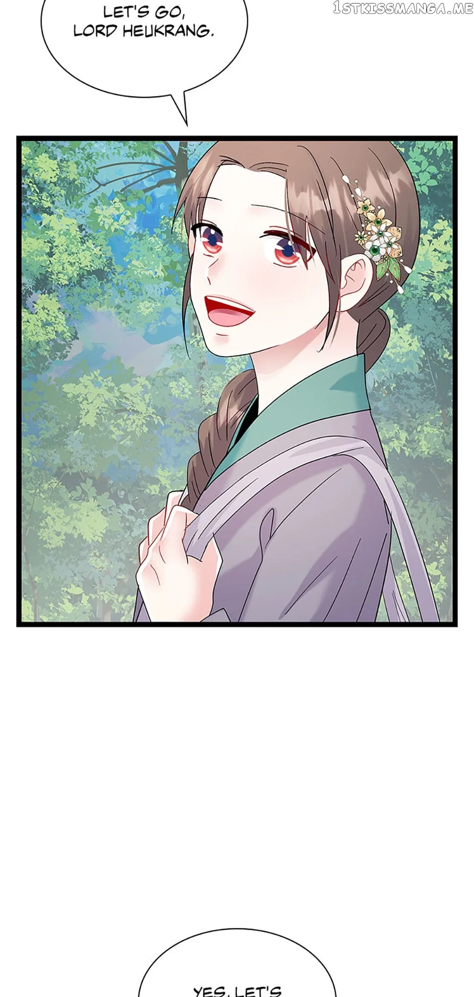 Heilang: The Bride Of The Black Wolf Chapter 70 – Page 73