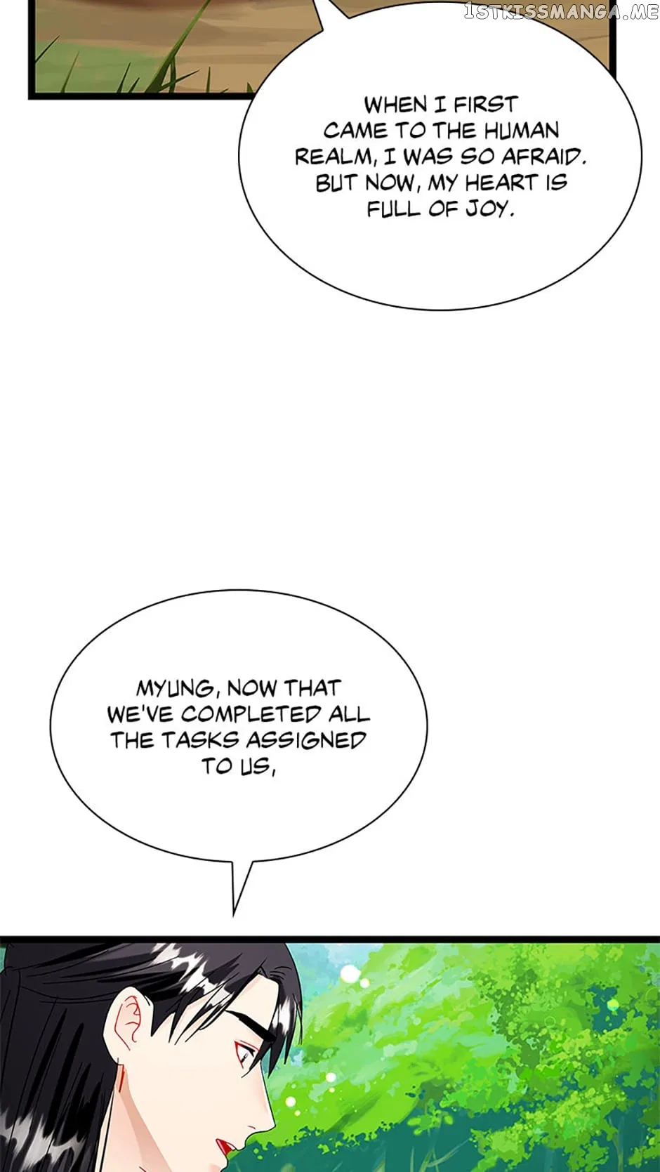 Heilang: The Bride Of The Black Wolf Chapter 70 – Page 77