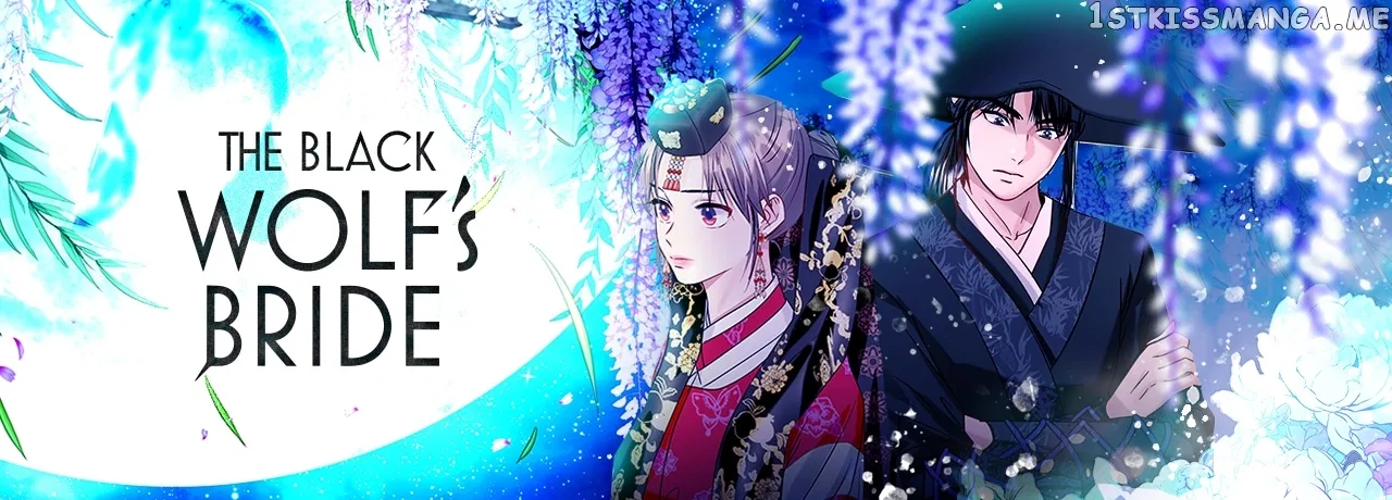 Heilang: The Bride Of The Black Wolf Chapter 70 – Page 91