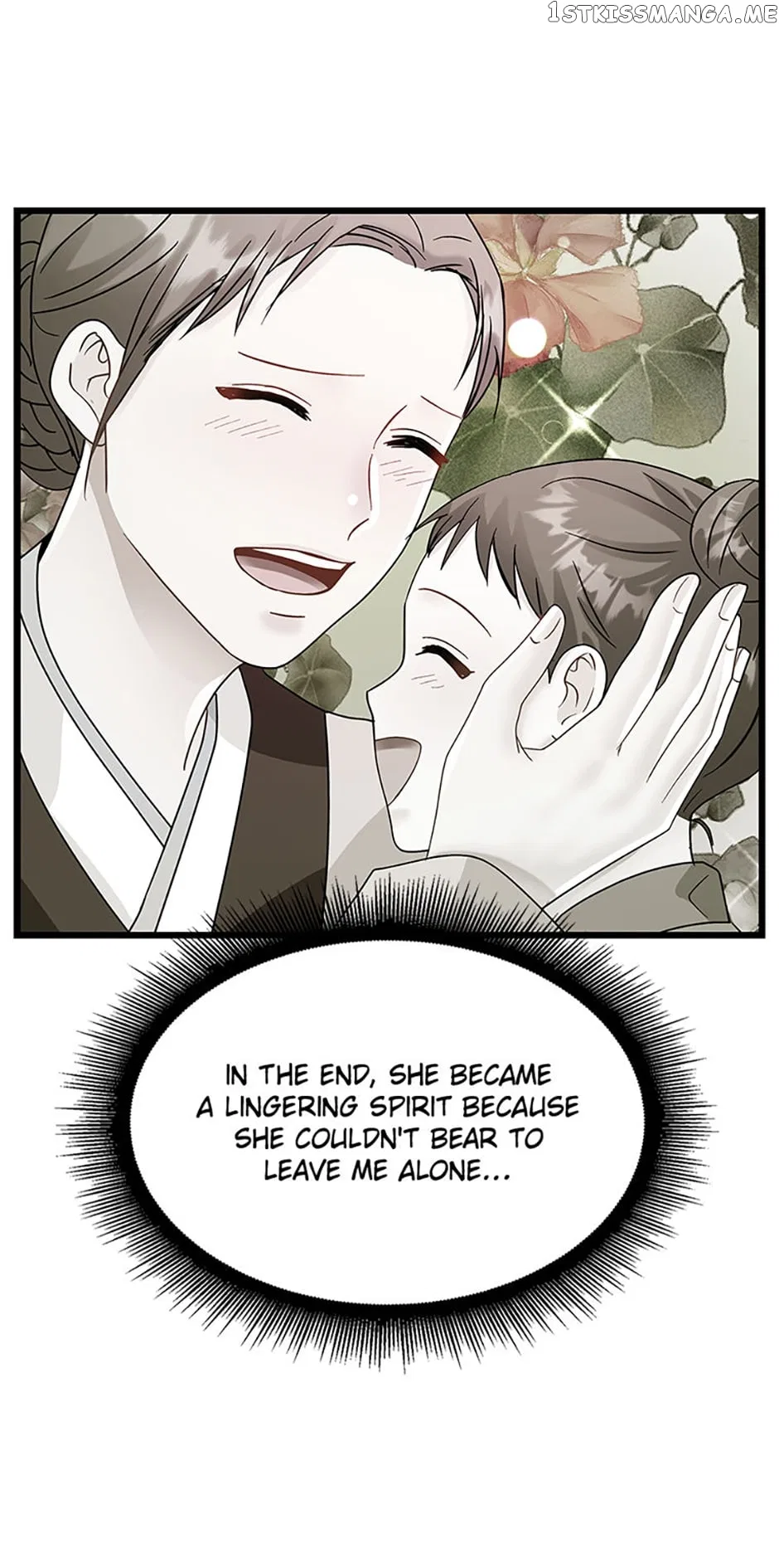 Heilang: The Bride Of The Black Wolf Chapter 69 – Page 37