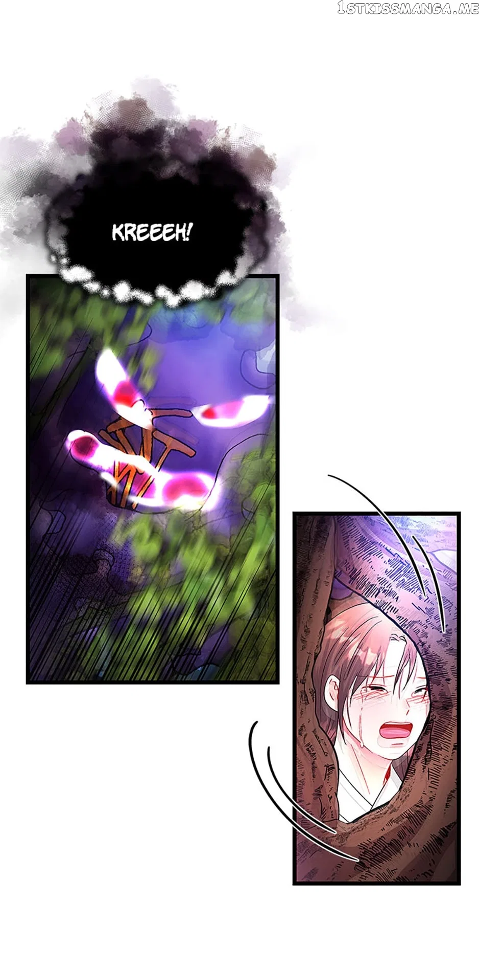 Heilang: The Bride Of The Black Wolf Chapter 69 – Page 39