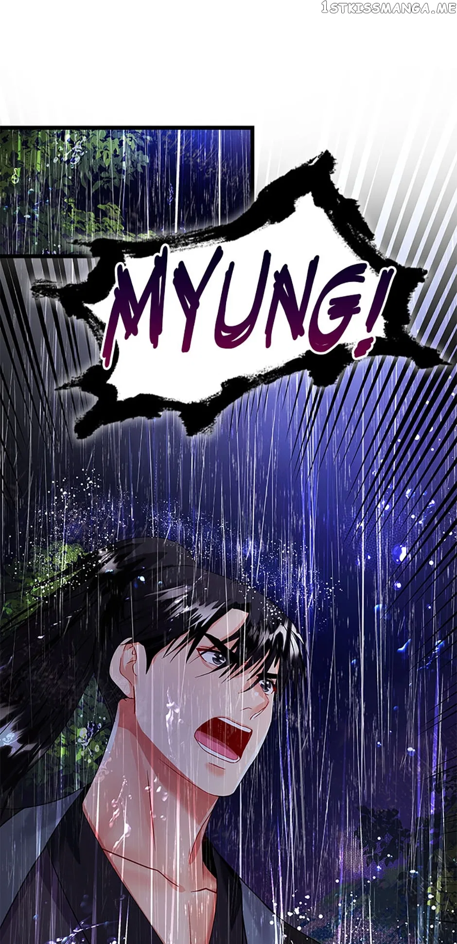 Heilang: The Bride Of The Black Wolf Chapter 69 – Page 46