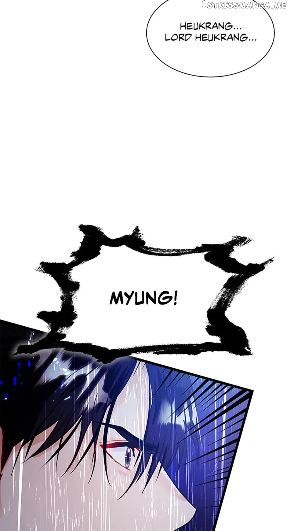 Heilang: The Bride Of The Black Wolf Chapter 69 – Page 56