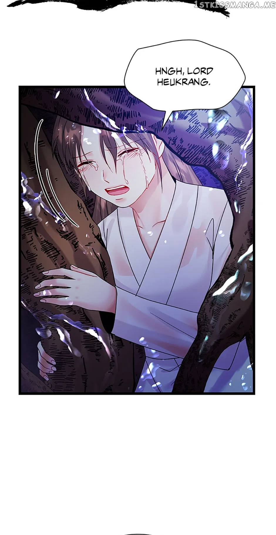 Heilang: The Bride Of The Black Wolf Chapter 69 – Page 61