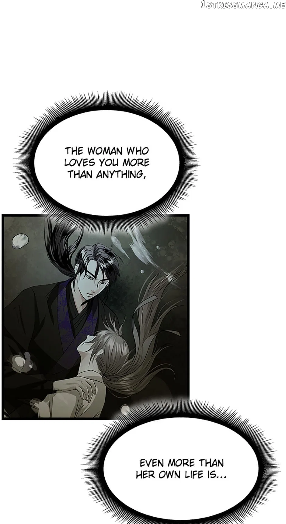 Heilang: The Bride Of The Black Wolf Chapter 69 – Page 63