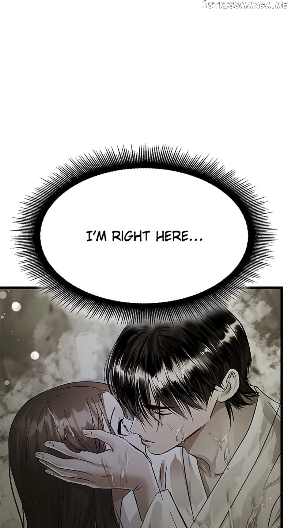 Heilang: The Bride Of The Black Wolf Chapter 69 – Page 65