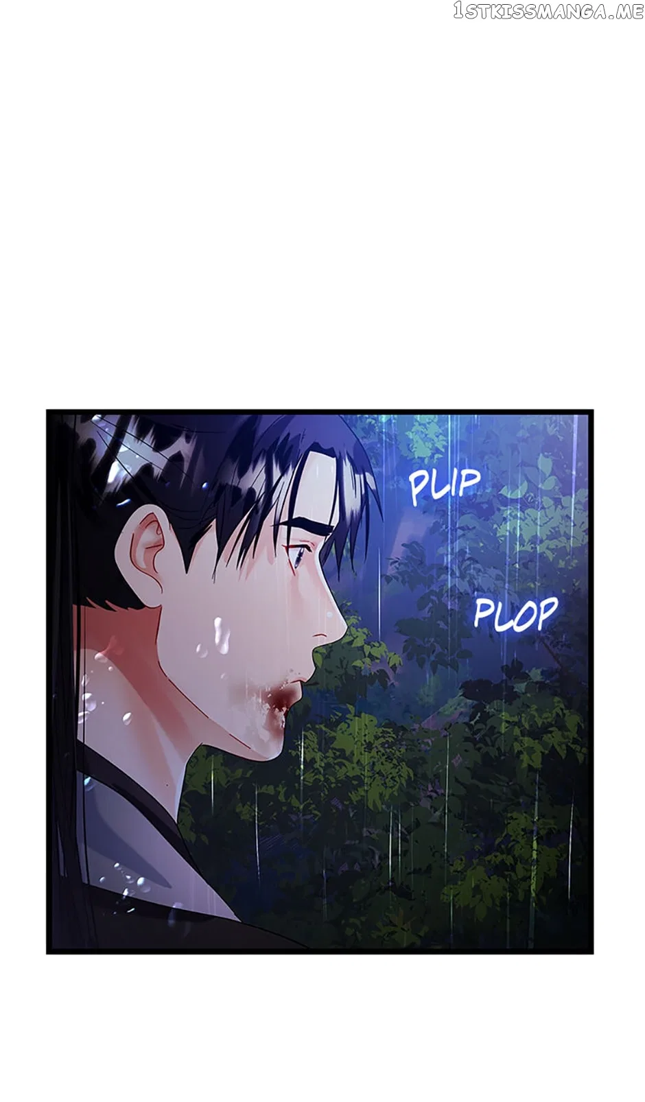 Heilang: The Bride Of The Black Wolf Chapter 69 – Page 71