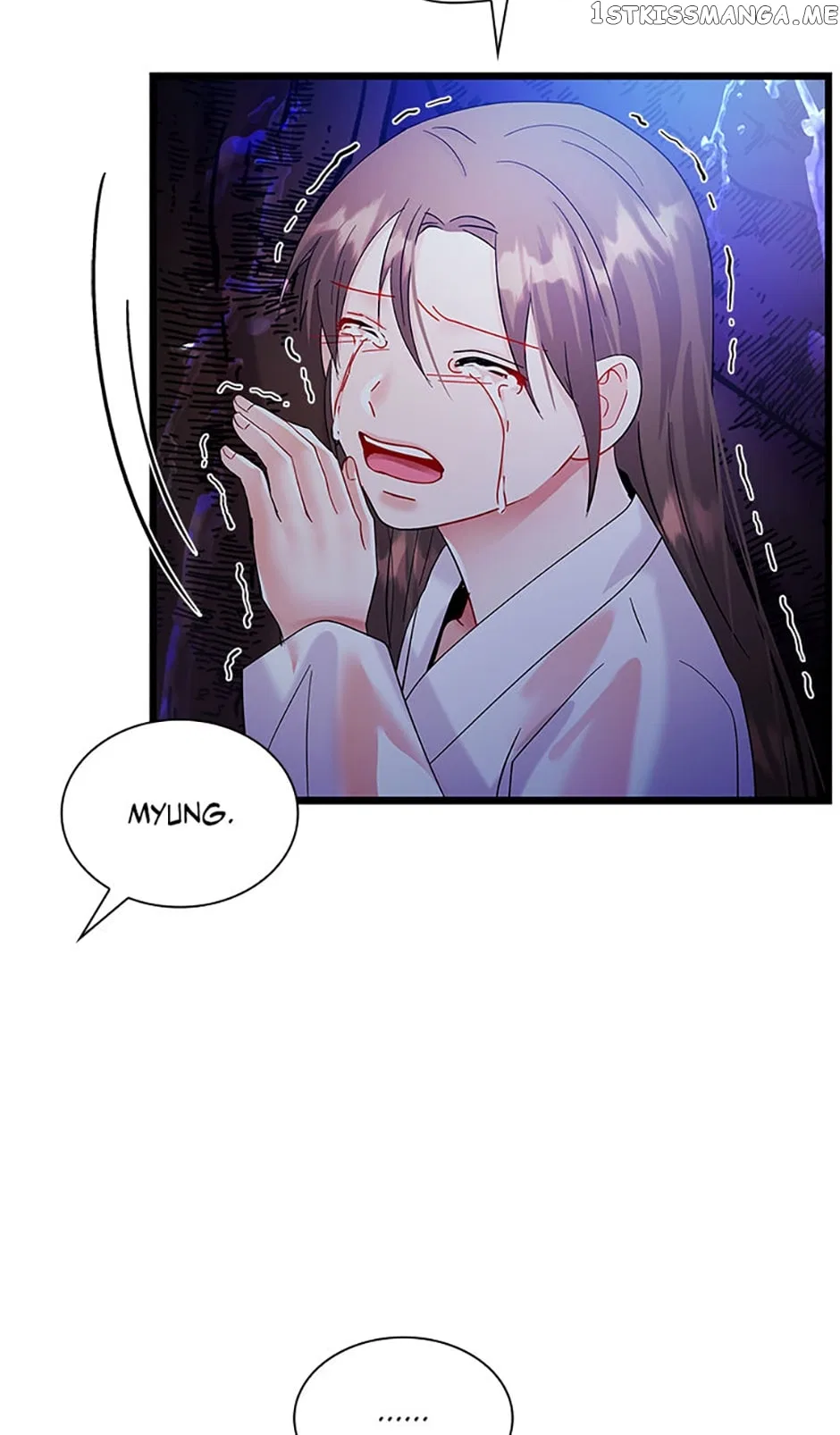 Heilang: The Bride Of The Black Wolf Chapter 69 – Page 73
