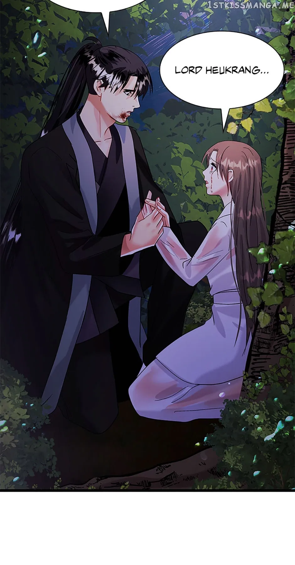 Heilang: The Bride Of The Black Wolf Chapter 69 – Page 78