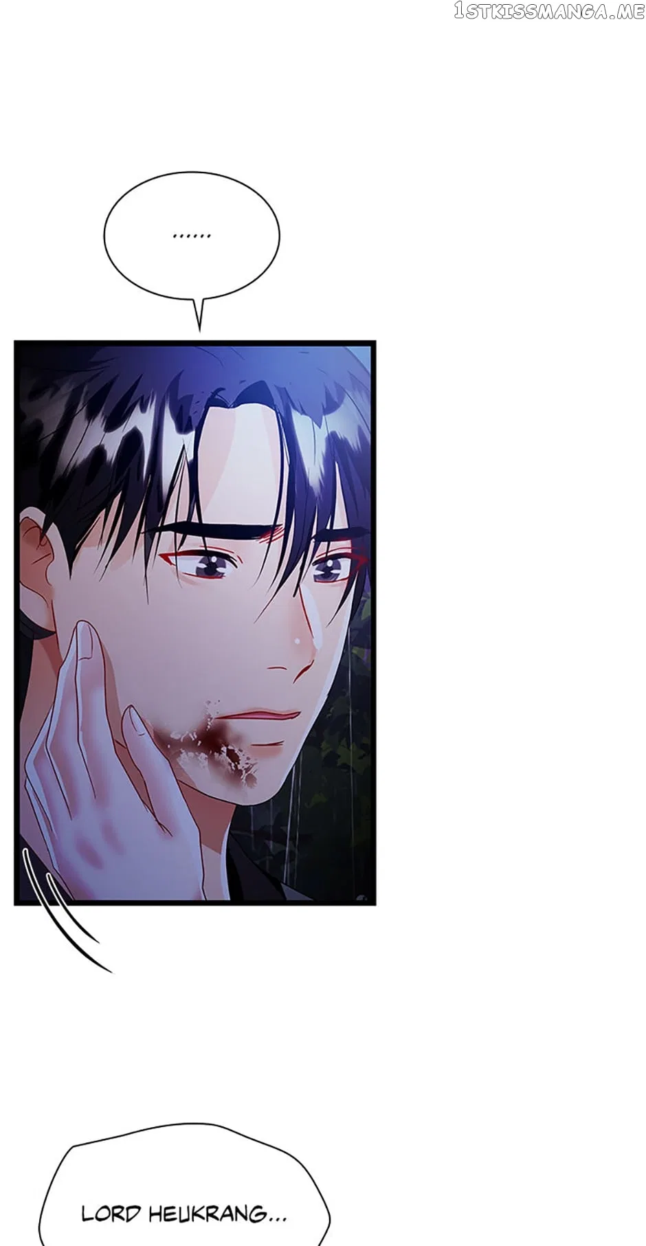 Heilang: The Bride Of The Black Wolf Chapter 69 – Page 79