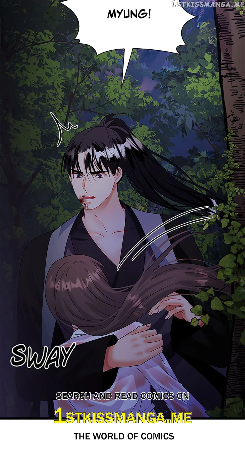 Heilang: The Bride Of The Black Wolf Chapter 69 – Page 82