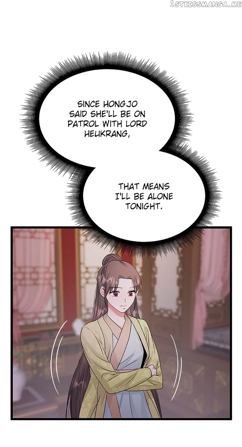 Heilang: The Bride Of The Black Wolf Chapter 68 – Page 13