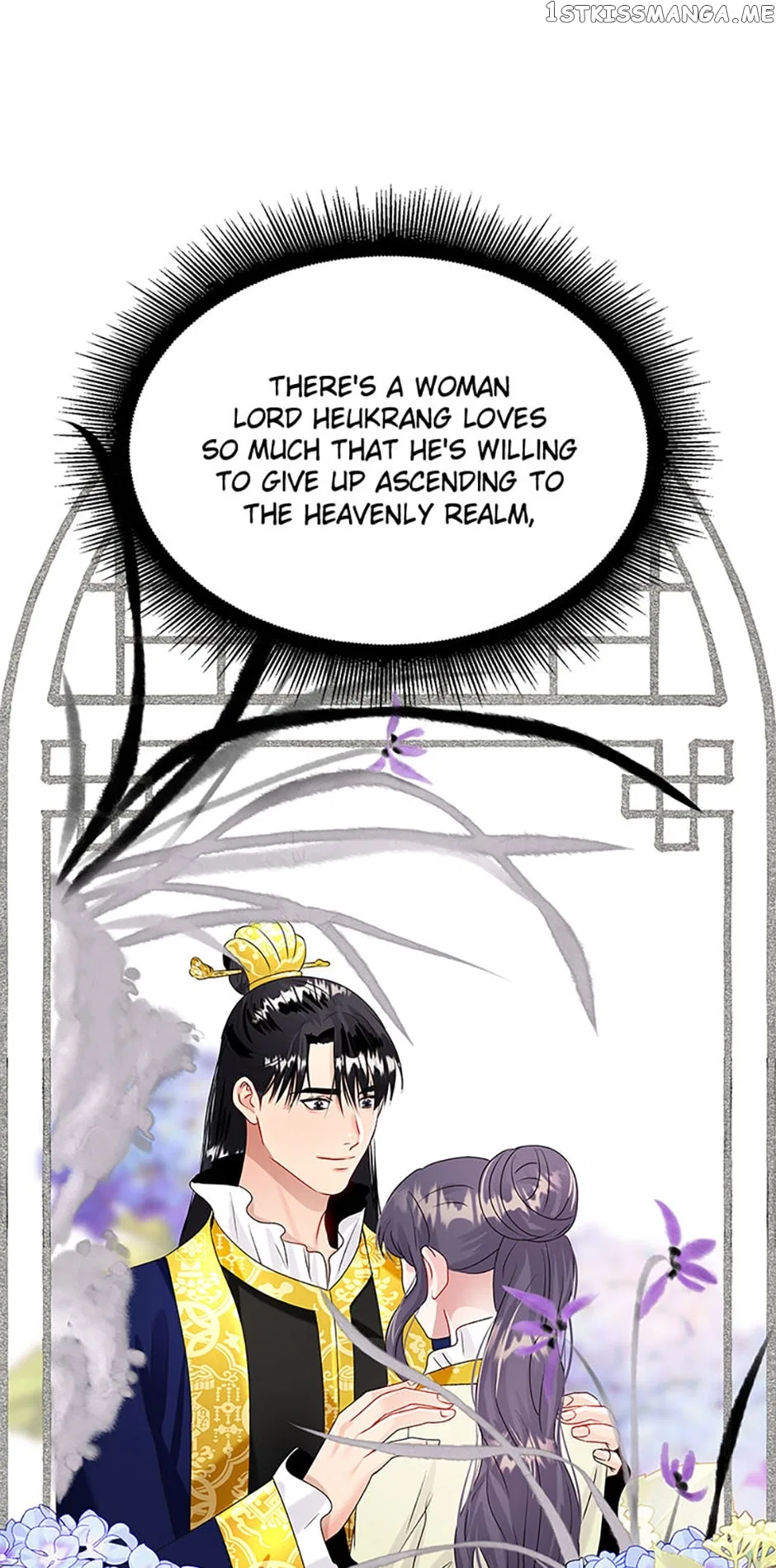 Heilang: The Bride Of The Black Wolf Chapter 68 – Page 17