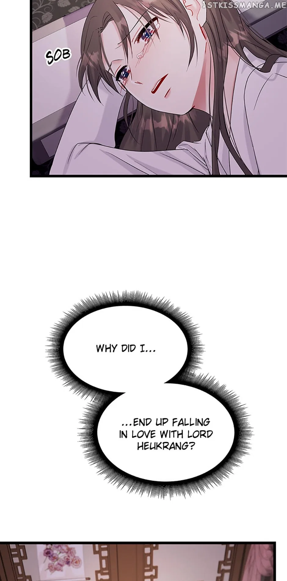 Heilang: The Bride Of The Black Wolf Chapter 68 – Page 19