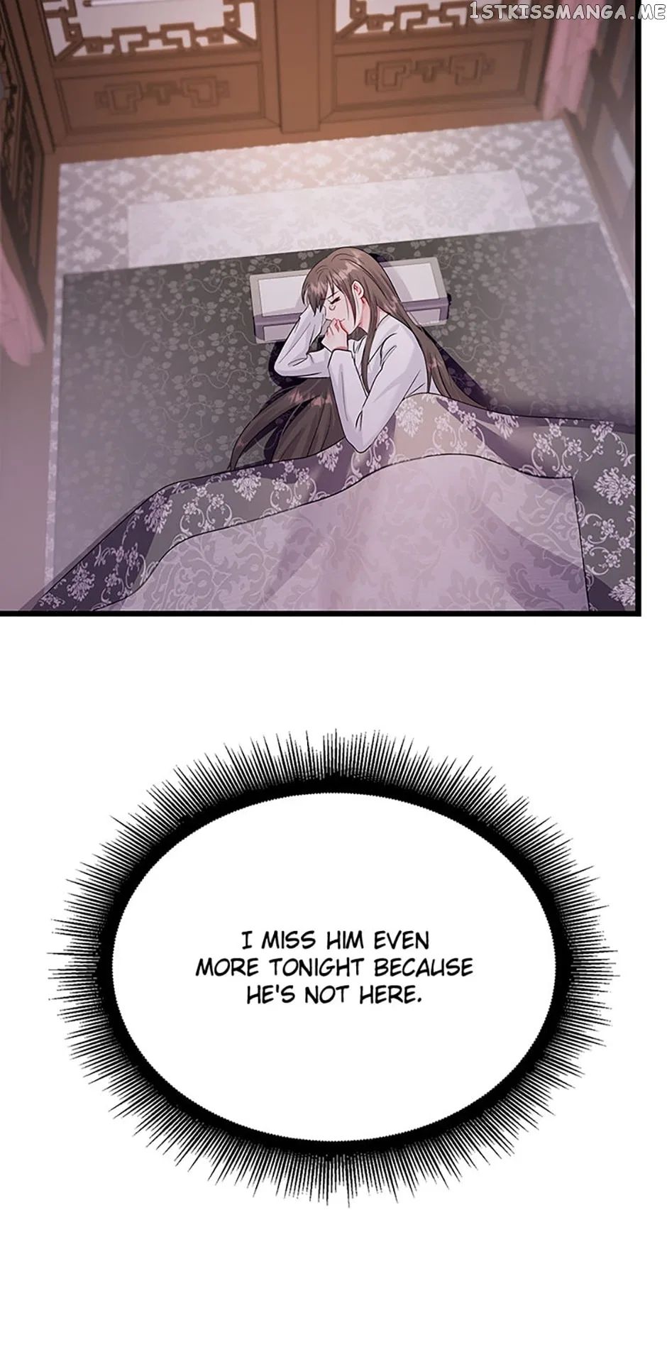 Heilang: The Bride Of The Black Wolf Chapter 68 – Page 20
