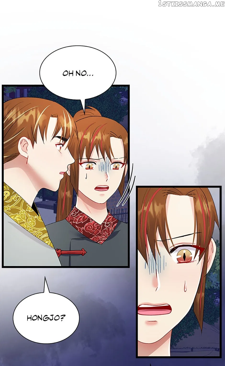 Heilang: The Bride Of The Black Wolf Chapter 68 – Page 45