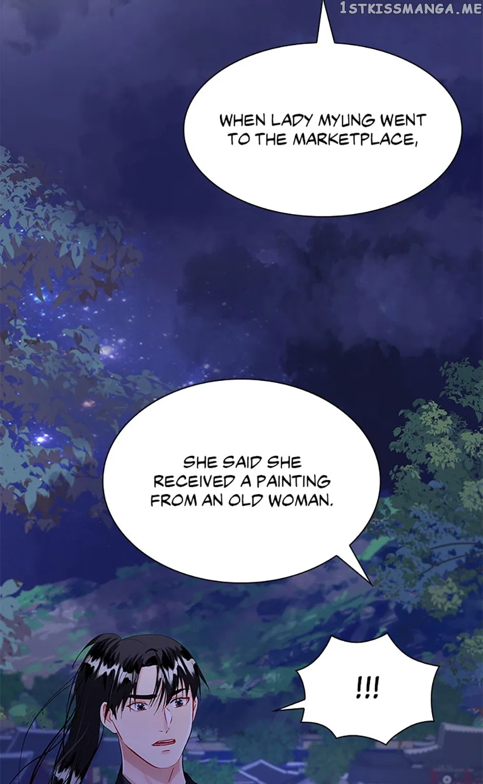 Heilang: The Bride Of The Black Wolf Chapter 68 – Page 46