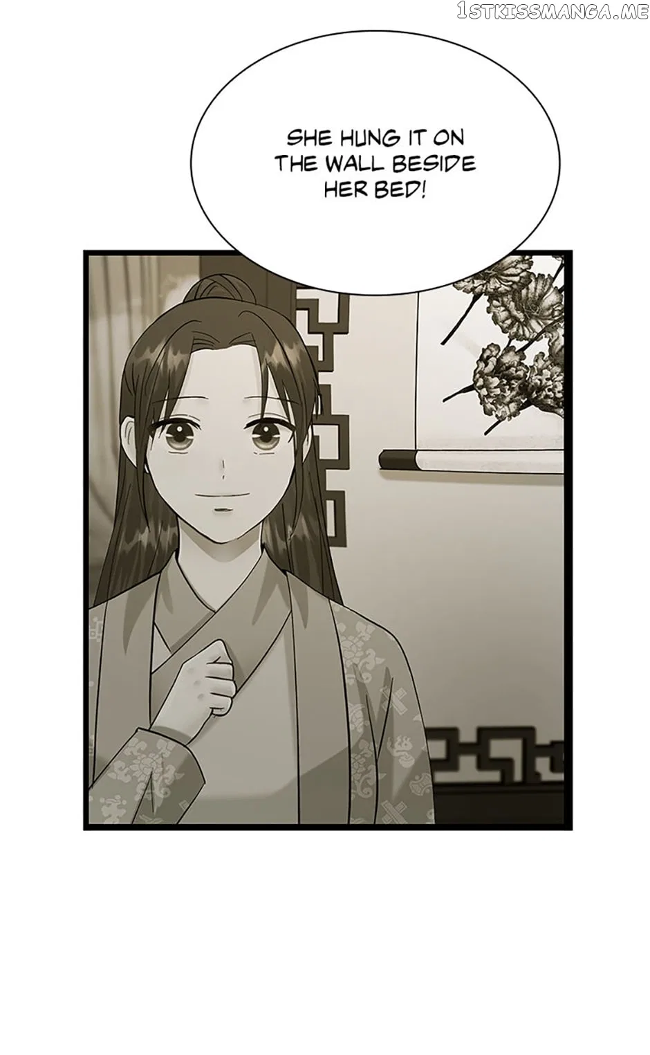 Heilang: The Bride Of The Black Wolf Chapter 68 – Page 48