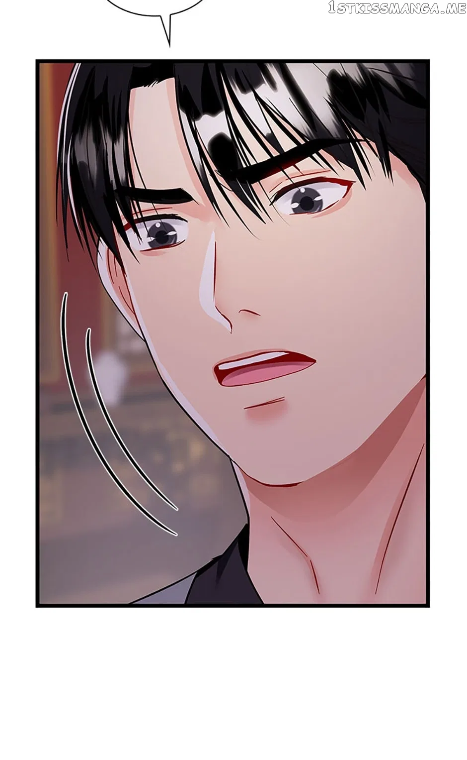 Heilang: The Bride Of The Black Wolf Chapter 68 – Page 68