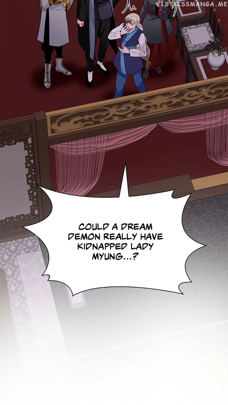 Heilang: The Bride Of The Black Wolf Chapter 68 – Page 71