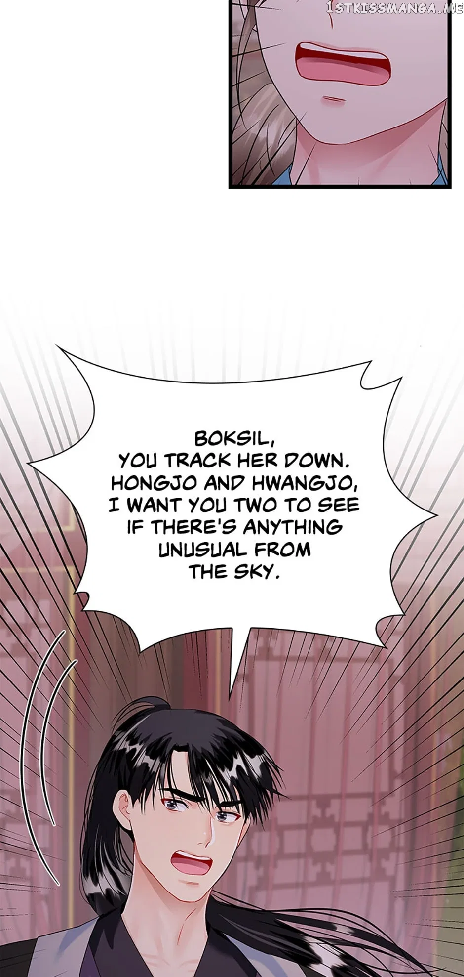 Heilang: The Bride Of The Black Wolf Chapter 68 – Page 74